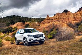 长安欧洲爆料最新消息,揭秘未来汽车市场新动向