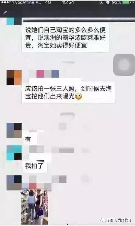 爆料网红真假辨别视频在线观看,在线观看爆料辨别技巧解析